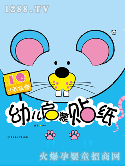 ���ӿ�ͨ��?ji��n)����N��