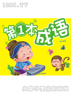 ���ӿ�ͨ�׃�?ji��n)����b�x����