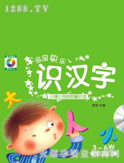 ���ӿ�ͨС��ʿ�W(xu��)ǰ���ɱ��x