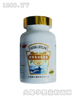 百族康深海魚(yú)油軟膠囊