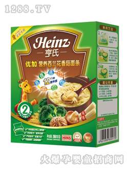 ���σ�(y��u)�ӠI(y��ng)�B(y��ng)���m���㹽��l