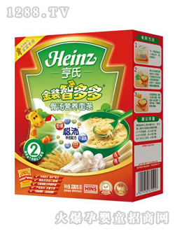 ���b�Ƕ��ǜ��I(y��ng)�B(y��ng)��l