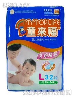 ͯ��������(qi��ng)����L��Ƭ