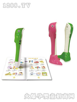 �昷P2�����c(di��n)�x�P