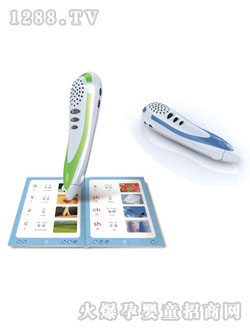 �昷P4���C̖�c(di��n)�x�P