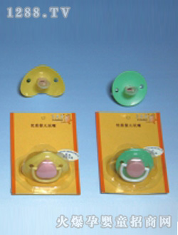 多樂寶時(shí)尚玩嘴