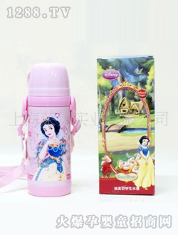 ��ʿ�ṫ�����P�ˮ��