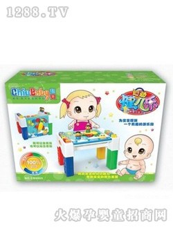 ��ؐ�W(xu��)��(x��)��