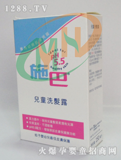 ʩ�̓�ͯϴ�l(f��)¶