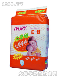 �۵����냺����ѝM42