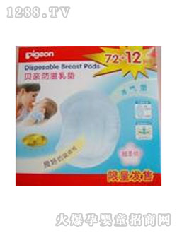 ؐ�H����ĸ��ι�B(y��ng)��Ʒ