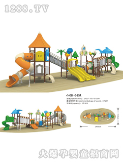 �販�M�ϻ���GB-045A