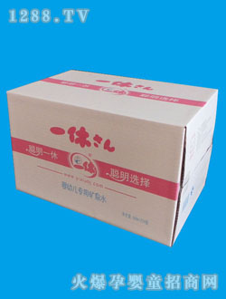 һ�݋��׃�380ml�䌣��ˮ