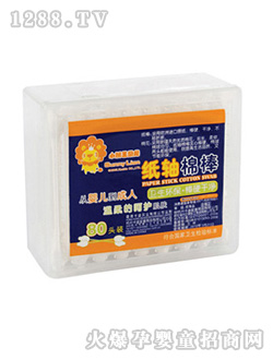 С�{��ɣ�Ἀ�S�ް�