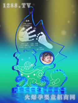 ϲ��һ�������ְ���ƿ