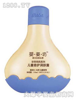 ���˷���ͯ���o���w¶