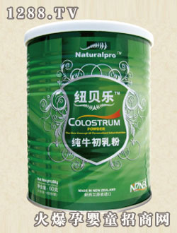 紐貝樂(lè)純牛初乳粉