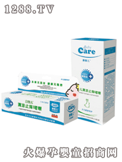 Carebabyyingye清涼止癢啫喱