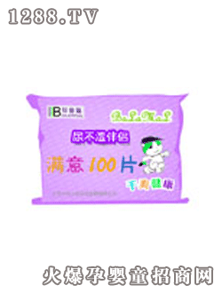 ؐ��؈�냺���Ý����