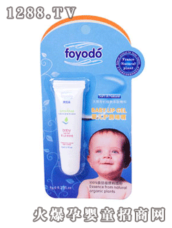 ܽ��(y��u)��냺�o�����