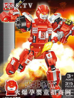 ���߻�{�F