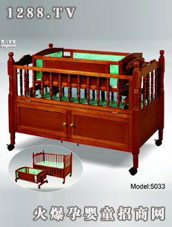 �ۃ��������E־5033