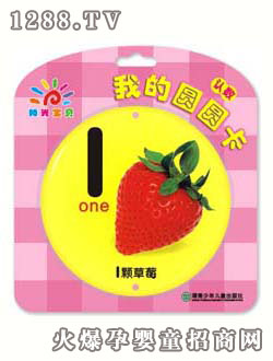 ꖹ⌚ؐ�J��(sh��)