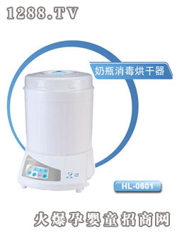 С������ƿ���������HL-0601