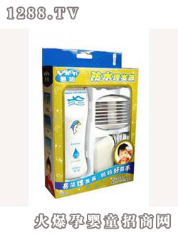 �׺���ˮ���l(f��)�����յ��^��