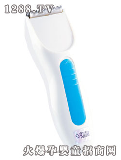 �׺��o�����l(f��)�����յ��^��