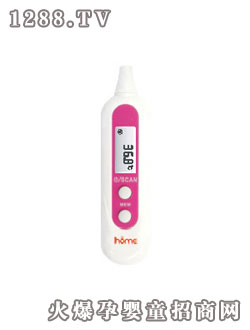 ���f�t�⾀(xi��n)���ؘ�(TS2) 