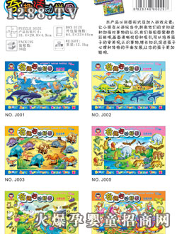 �W(xu��)֮����Ȥ��ƴ�D