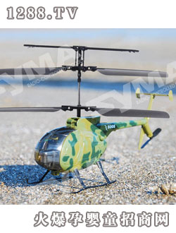 SYMA����ֱ���w�C(j��)S008