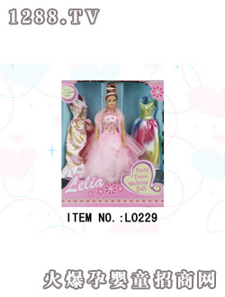 ������늄�(d��ng)��܇����L0229