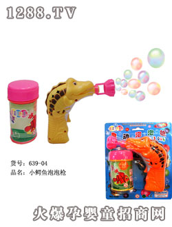 ���AС�{�~���ݘ�