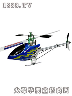 Ȫ��ؐ��250���ٰ��ѽM�b�ՙCWASP V4 