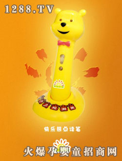 С̫�(y��ng)�옷���c(di��n)�x�P