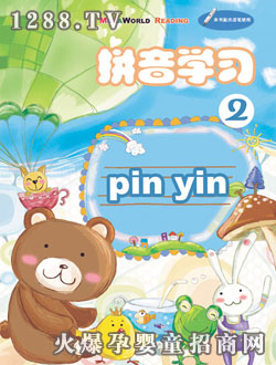 �c����ƴ��W(xu��)��(x��)