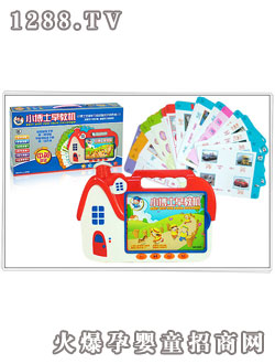 �E¡������܇2202