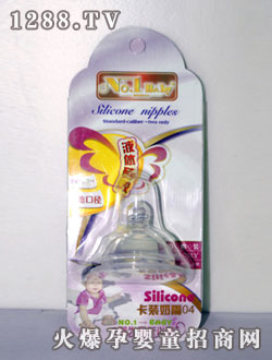 NO.1 BABY���bĸ�錍������