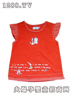 OEM�tɫ�o(w��)��ͯ�b