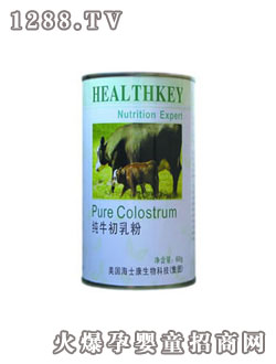 ��ʿ����ţ�����