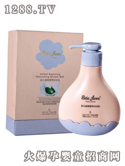 ���˷��׃��ޏ͠I�B(y��ng)��ԡ��