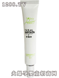 ��퍋Ƀ�ţ���r���ޏ;o����˪ 