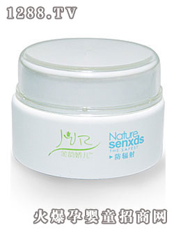 ��퍋Ƀ�ţ���r��I�B(y��ng)����˪