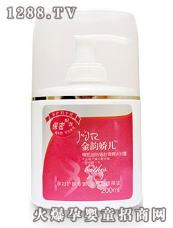 ��퍋Ƀ��ϙ������ϴ�l(f��)ˮ300ml