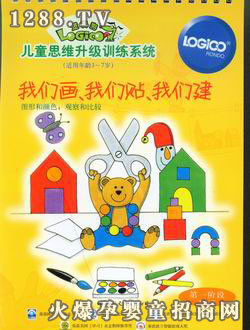 ߉݋���׃���ͥ���һ�A���҂������҂��N���҂���