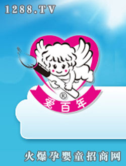 �۰�����ɩ����