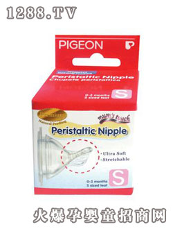 ؐ�Hĸ�錍�Ќ��ڹ��z���� (С�a)