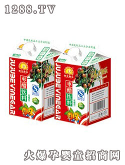 ꖹ�옷ꖹ◗��